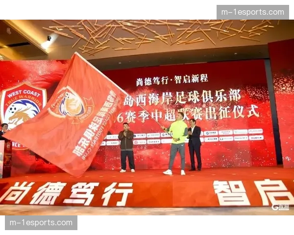 【2026年4月中超联赛·非赛事·深度校园足球与职业梯队：中超俱乐部探索新型人才输送模式