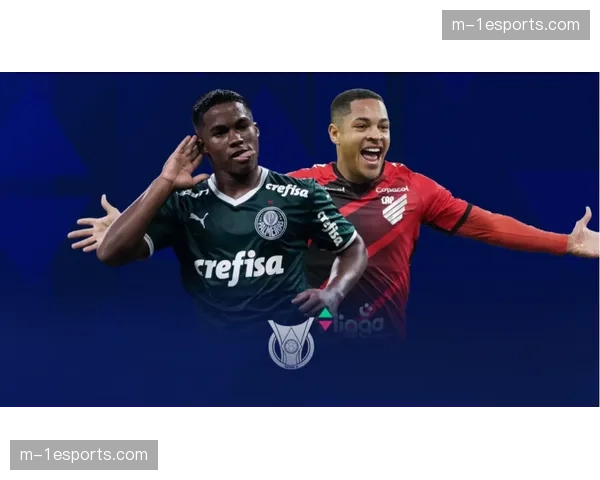 恩德里克租借期满将返皇马，里昂寻求控球型前锋替代者