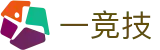 一竞技 - 一竞技官方网站 - 全球最佳电竞即时竞猜平台